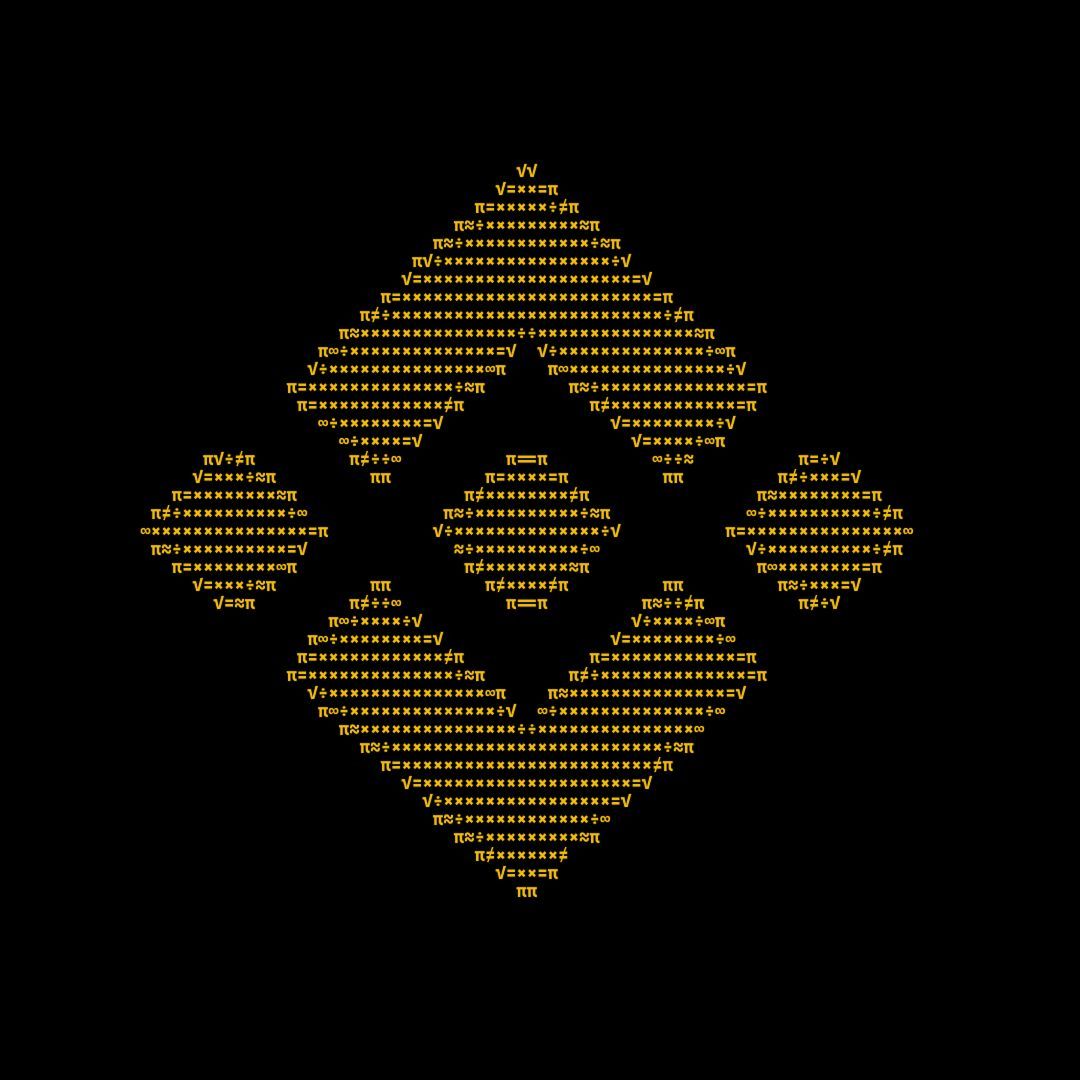 Pi Network Binance