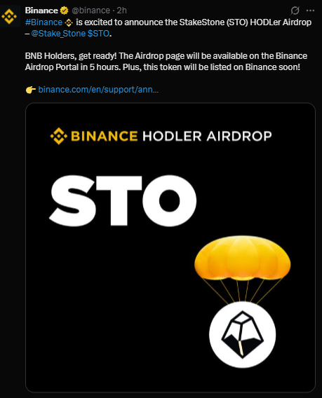 stakestone airdrop